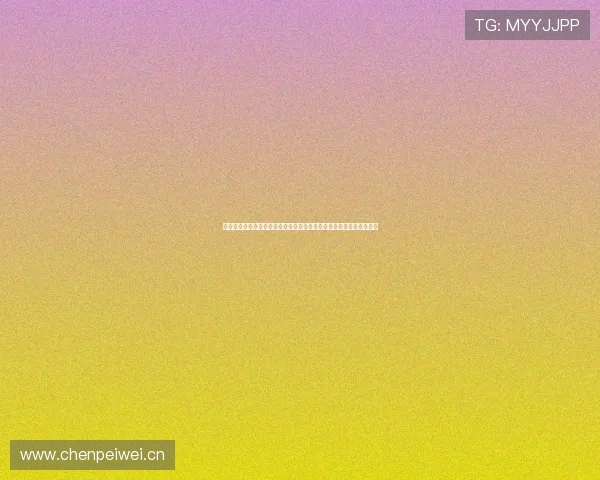 围绕蓝鲸体育直播打造全新沉浸式赛事观赛体验平台与用户互动新体验 围绕蓝鲸体育直播打造全新沉浸式赛事观赛体验平台与用户互动新体验