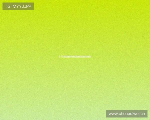 919体育全程直播中超赛事精彩对决呈现球迷狂欢盛宴