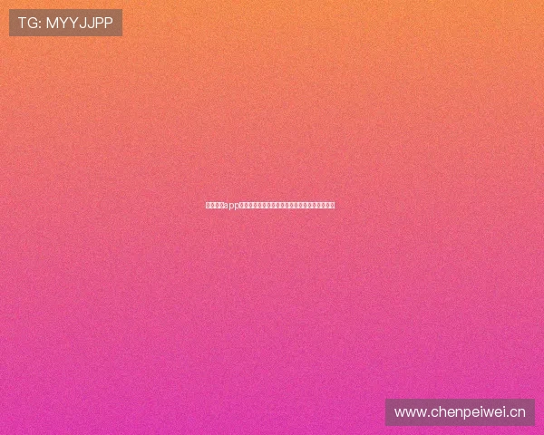 纬来直播app下载最新版免费看高清体育赛事和热门综艺节目